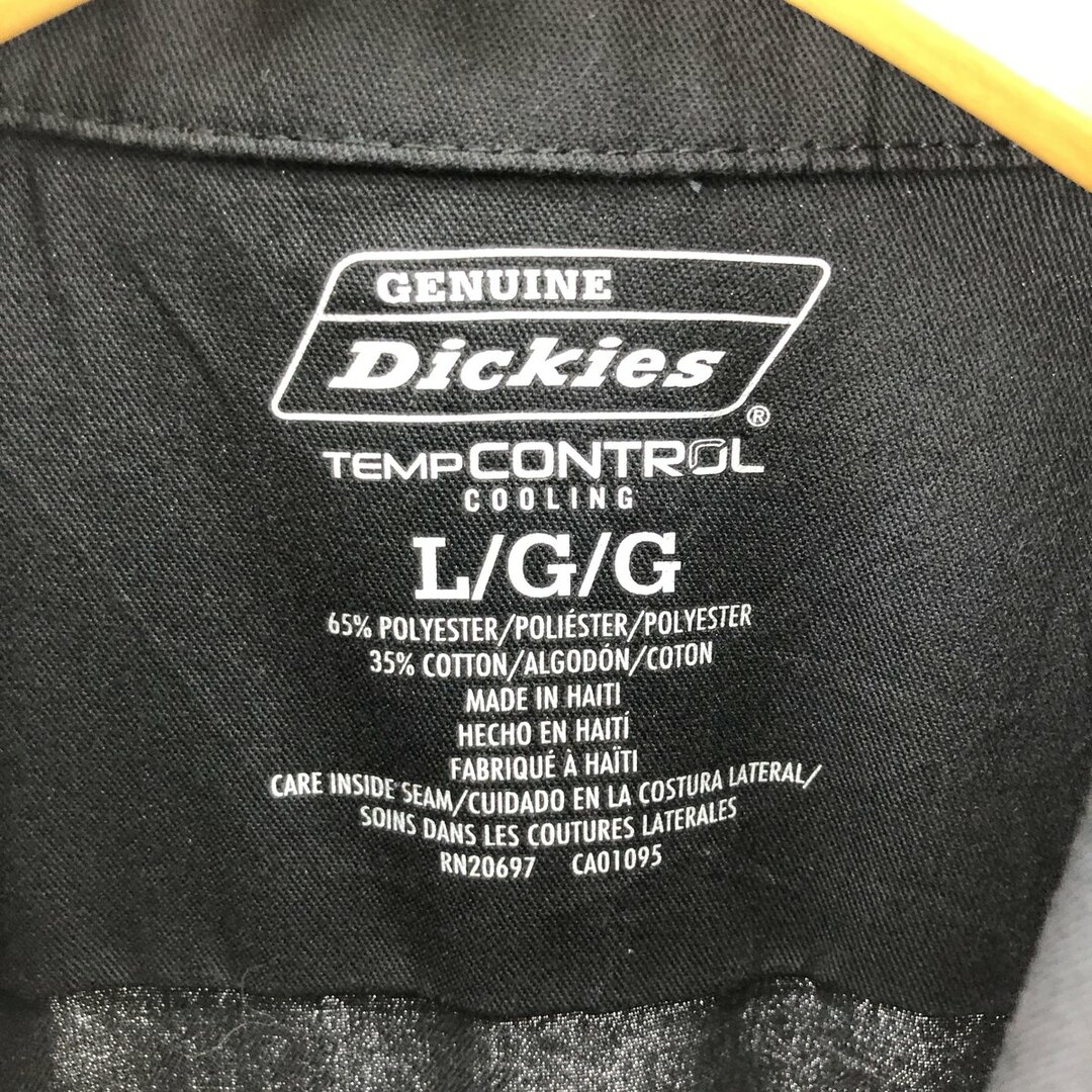 Dickies(ディッキーズ)の古着 ディッキーズ Dickies 長袖 ワークシャツ メンズL /eaa384352 メンズのトップス(シャツ)の商品写真