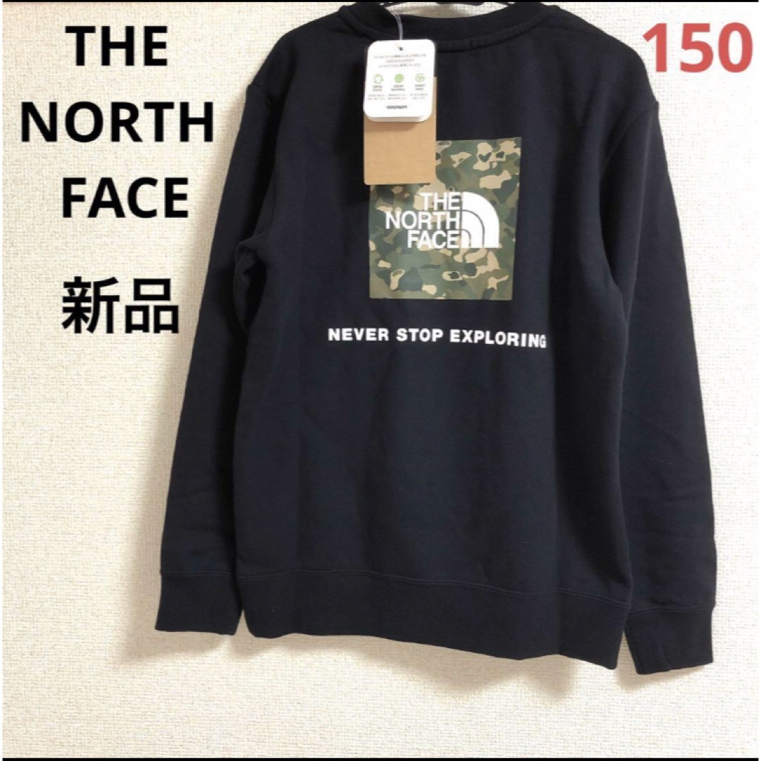 THE NORTH FACE バックスクエアカモロゴフーディ 150サイズ 新品