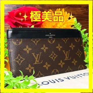 ルイヴィトン(LOUIS VUITTON)の⛄️極美品⛄️IC搭載！ルイヴィトン　モノグラムスリムパース　コインケース長財布(財布)