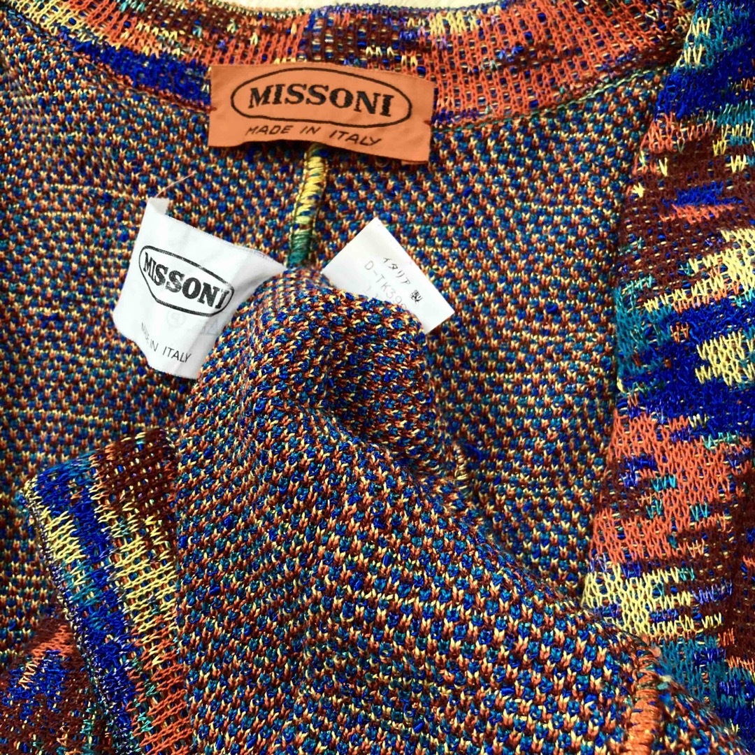 MISSONI(ミッソーニ)のミッソーニ   ロングカーディガン　ノーカラージャケット　マルチカラー レディースのトップス(カーディガン)の商品写真