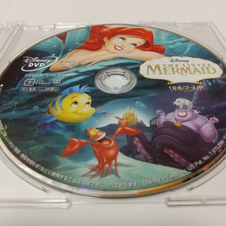 ディズニー(Disney)のリトル・マーメイド ('89米)DVDディスク(アニメ)