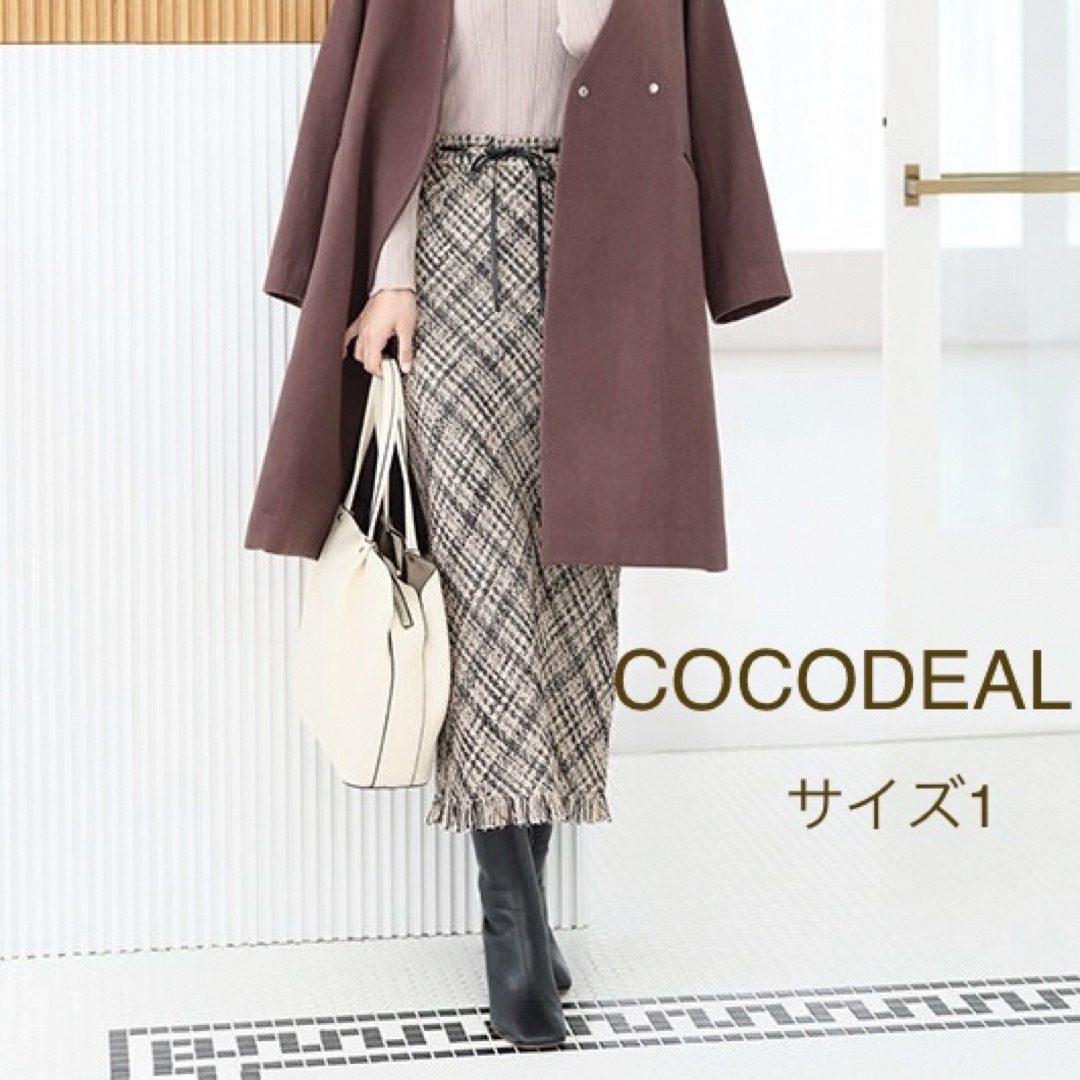 COCODEAL ロービングツイードチェックバイアススカート　1