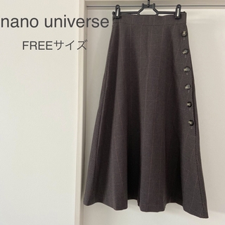 ナノユニバース(nano・universe)のおまとめ買いページ(ロングスカート)