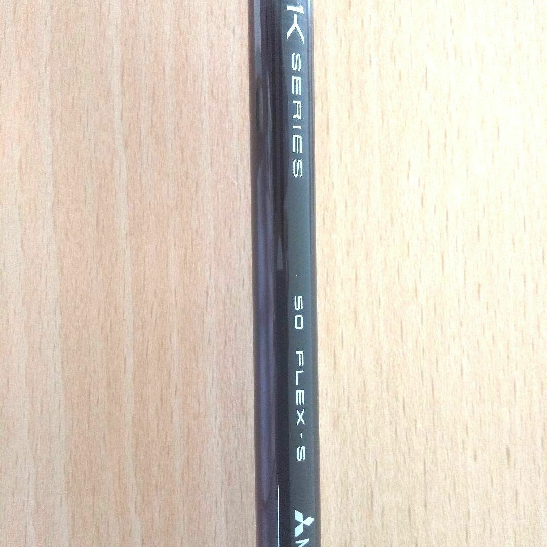 キャロウェイ エピックスピード トリプルダイヤモンドLS CT255ツアー支給品