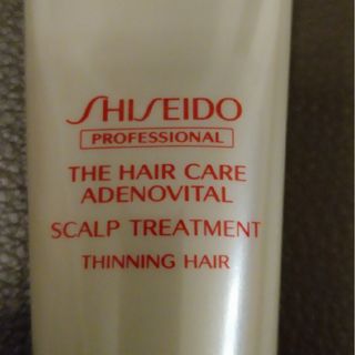 シセイドウ(SHISEIDO (資生堂))の【資生堂】ザ・ヘアケア アデノバイタル スカルプトリートメント 130g(スカルプケア)