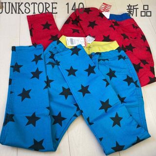 新品JUNKSTOREスパッツ