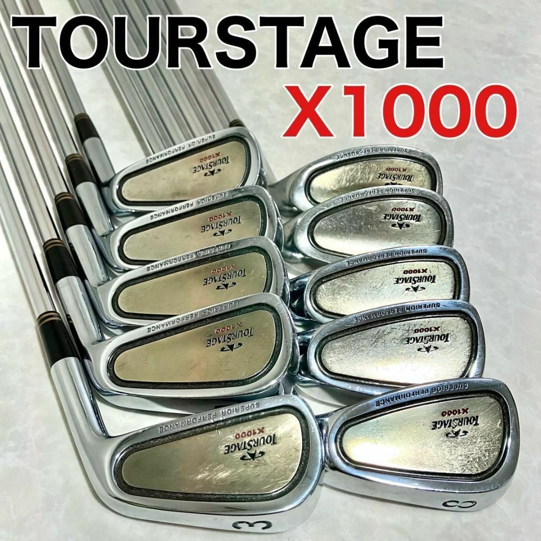 TOURSTAGE - BRIDGESTONE ツアーステージ X1000 アイアン 10本セットの ...