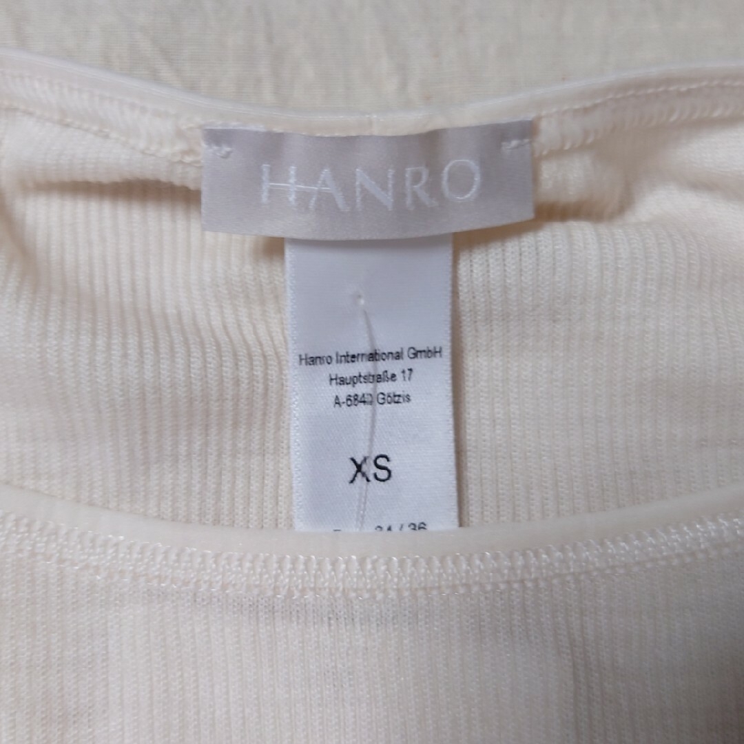 HANRO(ハンロ)の新品タグ付き 高級 ウール シルク レギンス ボトムス   秋冬  白 XS レディースのレッグウェア(レギンス/スパッツ)の商品写真