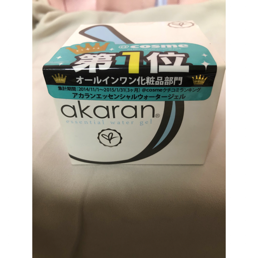 アカラン　エッセンシャルウォータージェル　3箱