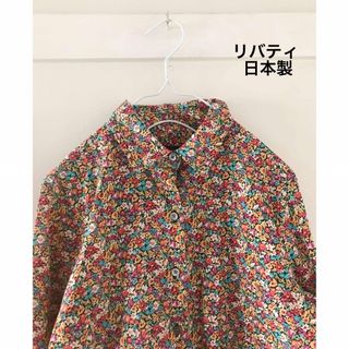 リバティ(LIBERTY.)の良品！グリーンレーベル リラクシング リバティ ブラウス(シャツ/ブラウス(長袖/七分))