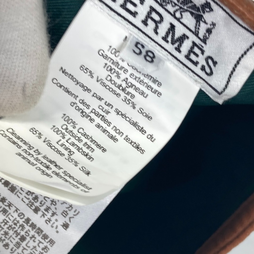 Hermes(エルメス)のエルメス HERMES セリエボタン 帽子 ベレー帽 カシミヤ グレー 未使用 レディースの帽子(ハンチング/ベレー帽)の商品写真