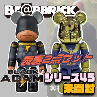BE@RBRICK 伊藤若冲「牡丹小禽図」 100% & 400%
