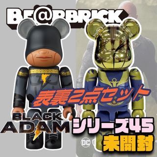 BE@RBRICK 伊藤若冲 「群鶏図」 100％ & 400％ ベアブリック