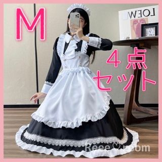 メイド服ロング ハロウィン 仮装 コスプレ 清楚 英国式 クラシック 地雷系
