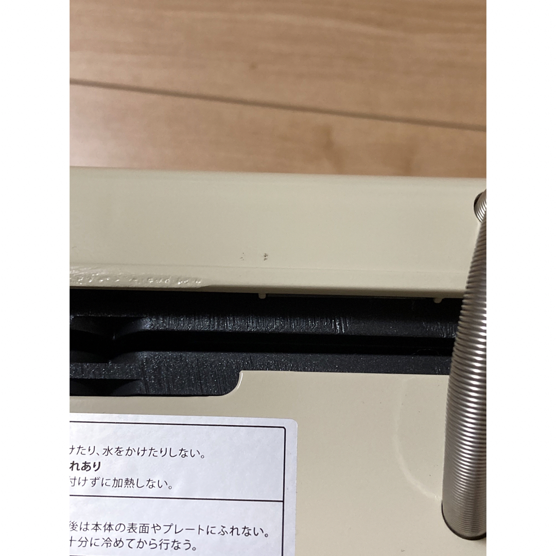訳有 BRUNO スヌーピー コラボ グリルサンドメーカー ダブル240 訳有 BRUNO スヌーピー コラボ グリルサンドメーカー ダブル240
