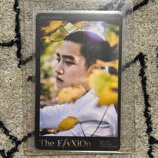 EXO YOUNGPOONG D.O.  ギョンス 特典トレカ