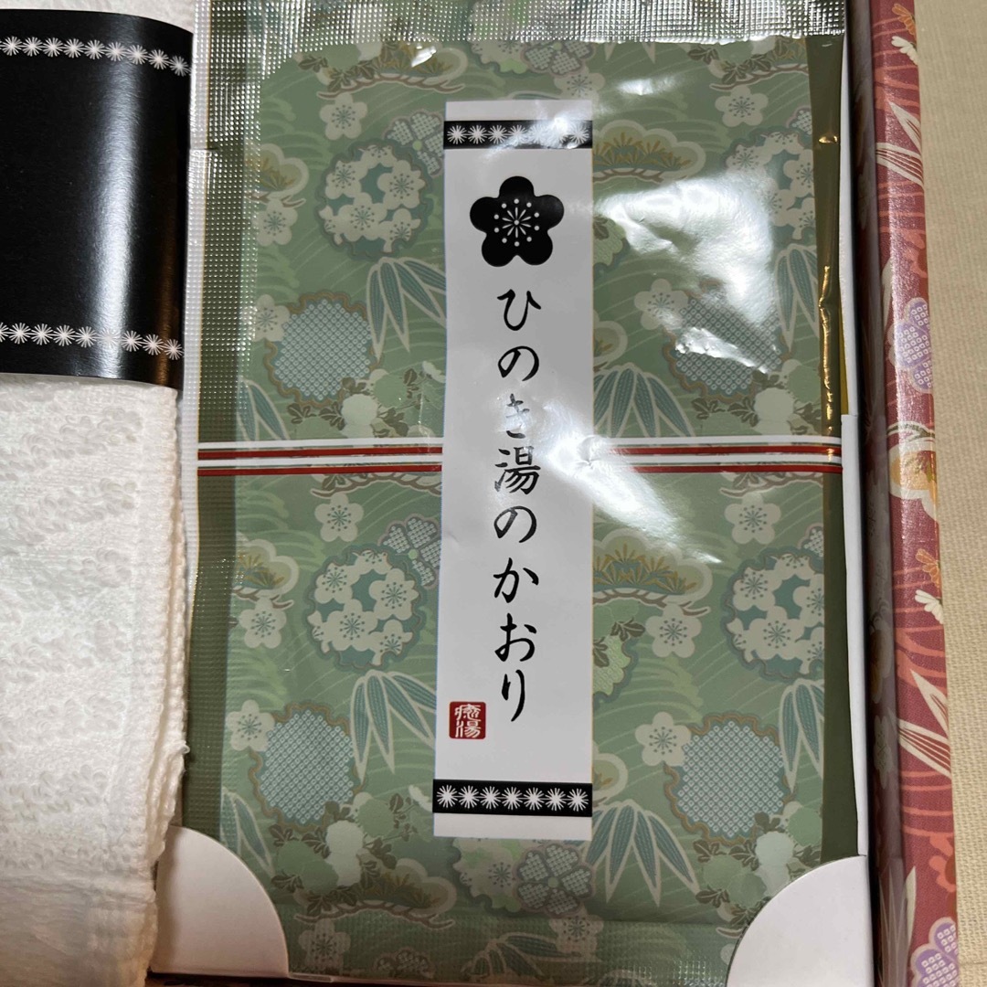 新品　今治ハンドタオル、入浴剤ひのき湯のかおり、ゆず湯のかおり コスメ/美容のボディケア(入浴剤/バスソルト)の商品写真