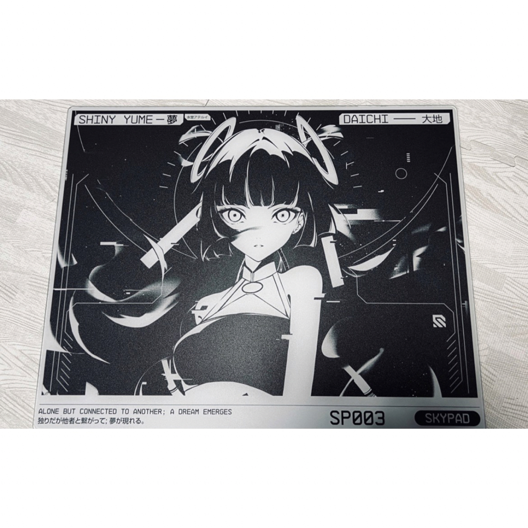 新品 Skypad 3.0 XL SHINY YUME 夢の通販 by やすあき|ラクマ