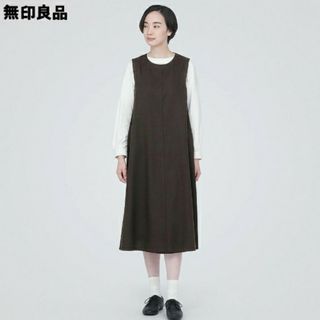 MUJI (無印良品) - ※専用です【未使用】無印良品 カップ入りベアトップ ...