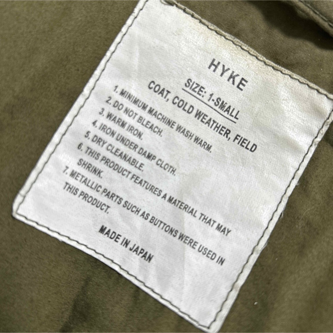 HYKE(ハイク)のHYKE ハイク ミリタリージャケット アウター カーキ レディースのジャケット/アウター(ミリタリージャケット)の商品写真