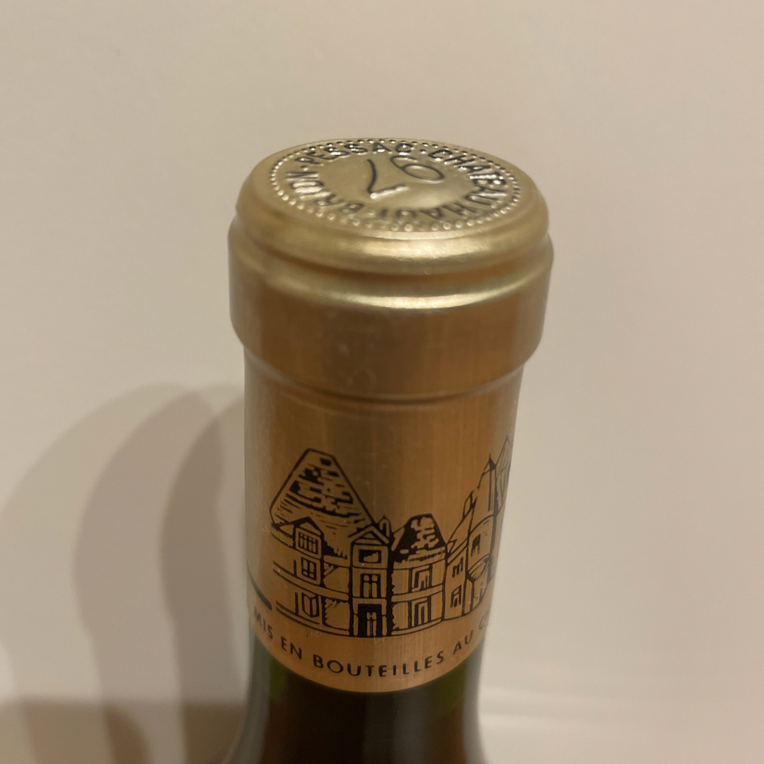 CHATEAU HAUT-BRION 1997 2