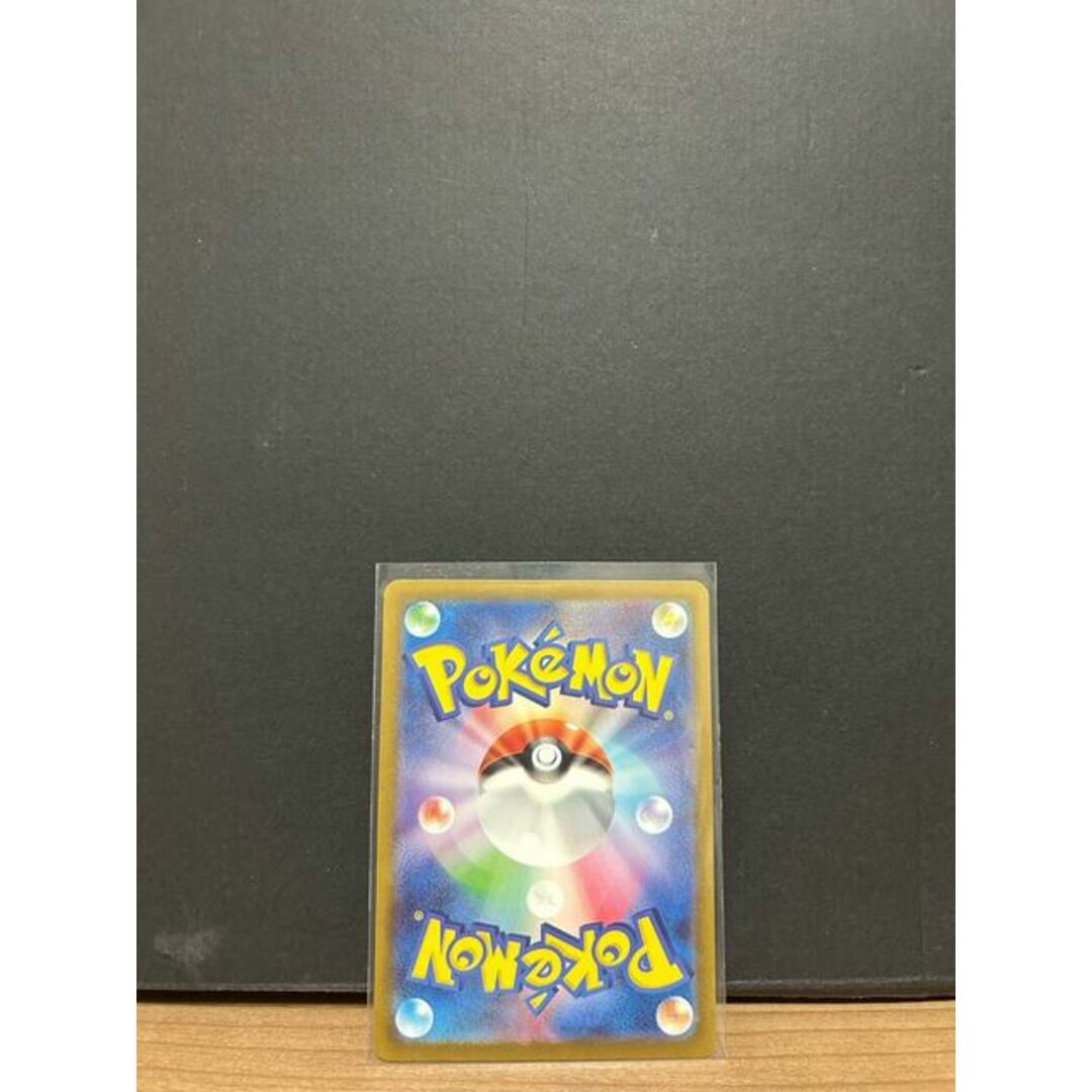 ポケモン(ポケモン)のシキミ SR 082/062 エンタメ/ホビーのトレーディングカード(シングルカード)の商品写真