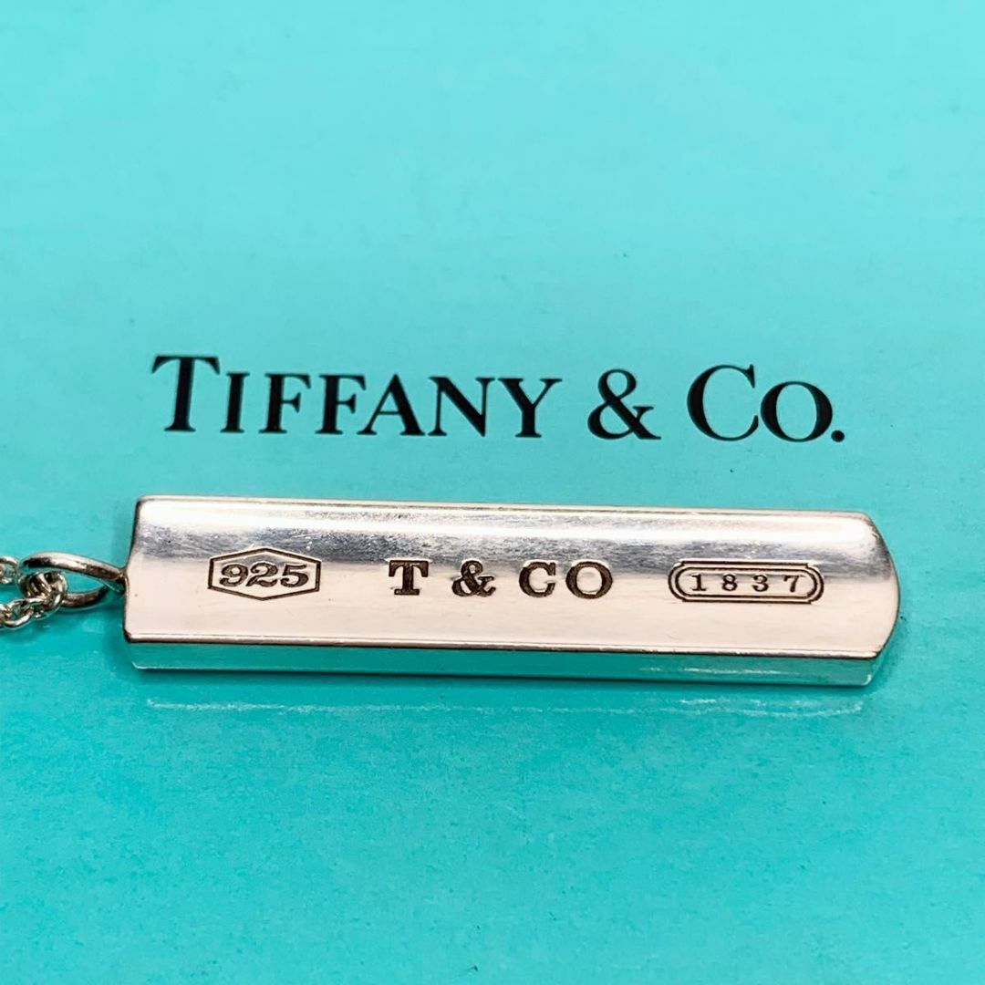 TIFFANY&Co. ティファニー ナローバー プレート 1837 ネックレス 2