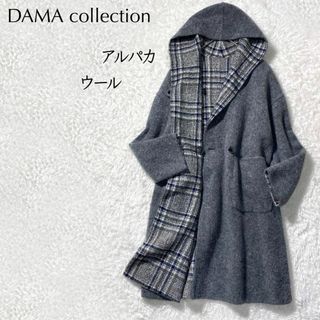 DAMA collection ウール ジレ M