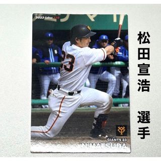 中古読売ジャイアンツの通販 点以上 読売ジャイアンツを買う