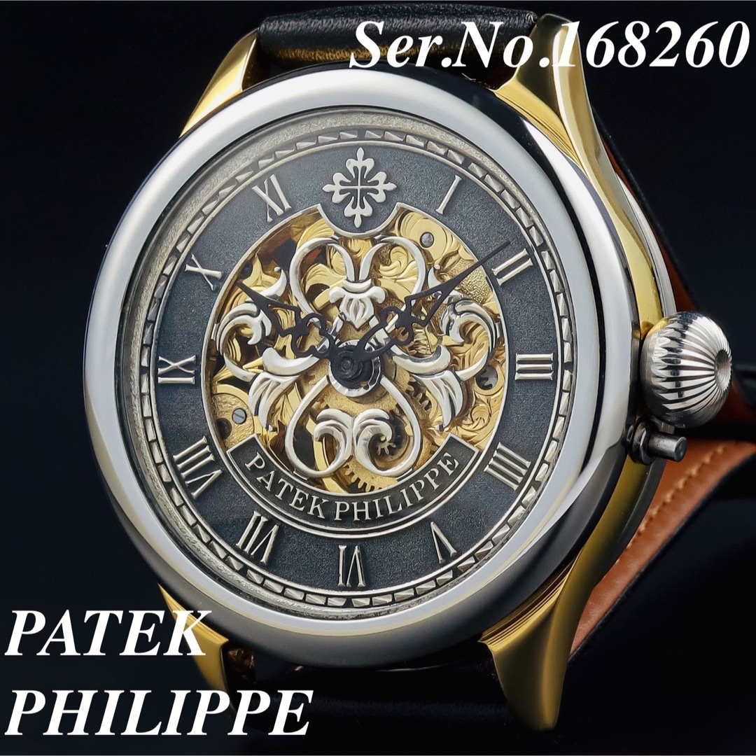 パテックフィリップ PATEK PHILIPPE ★アンティーク 手巻き 腕時計