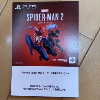 マーベル(MARVEL)のPS5 Marvel's Spider-Man 2 DL版　コード(家庭用ゲームソフト)