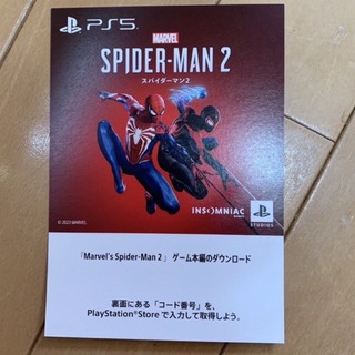 マーベル(MARVEL)のPS5 Marvel's Spider-Man 2 DL版　コード(家庭用ゲームソフト)