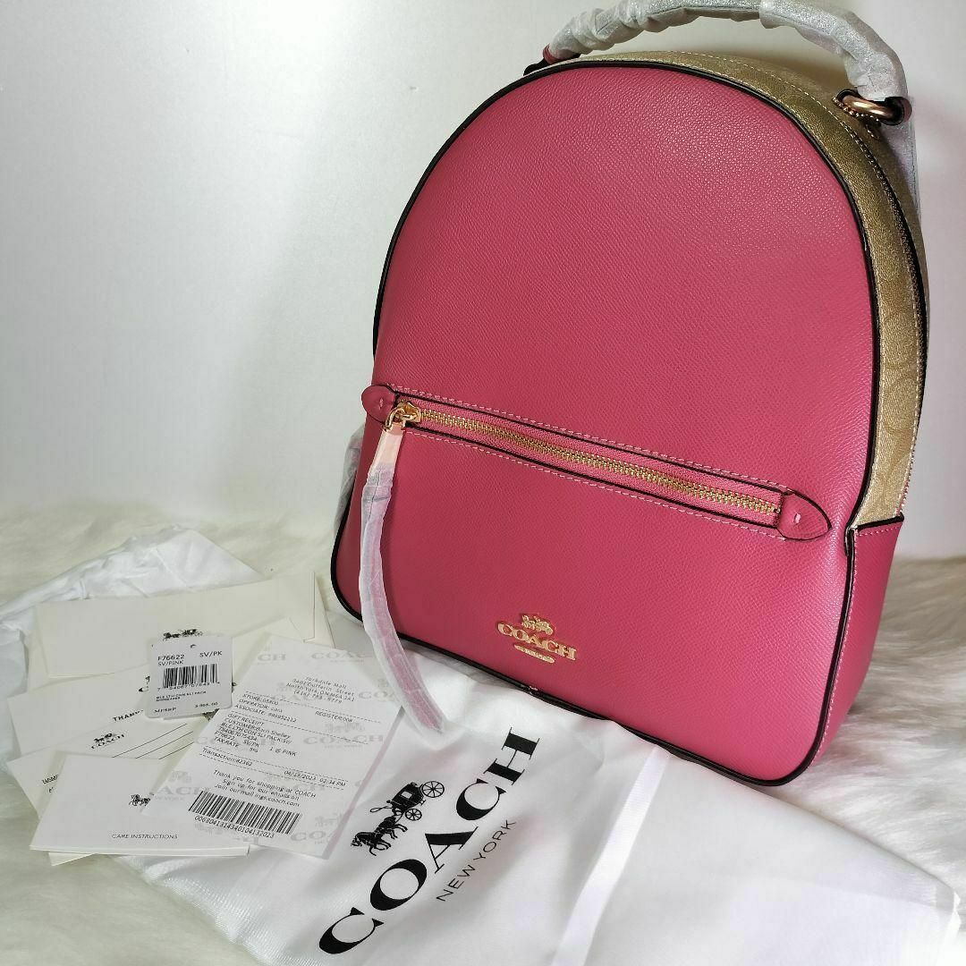 新品】COACH コーチ リュックサック バックパック シグネチャー ピンク-