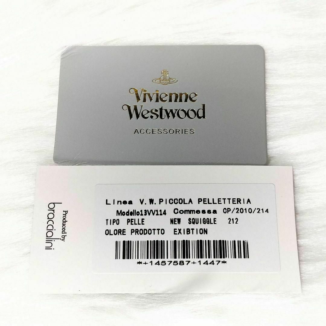 【新品未使用】Vivienne Westwood 三つ折り財布 チェック 白