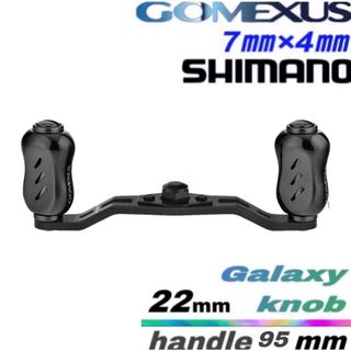 ☆ シマノ SHIMANO リール 純正パーツ 16 メタ /ハンドル 3154