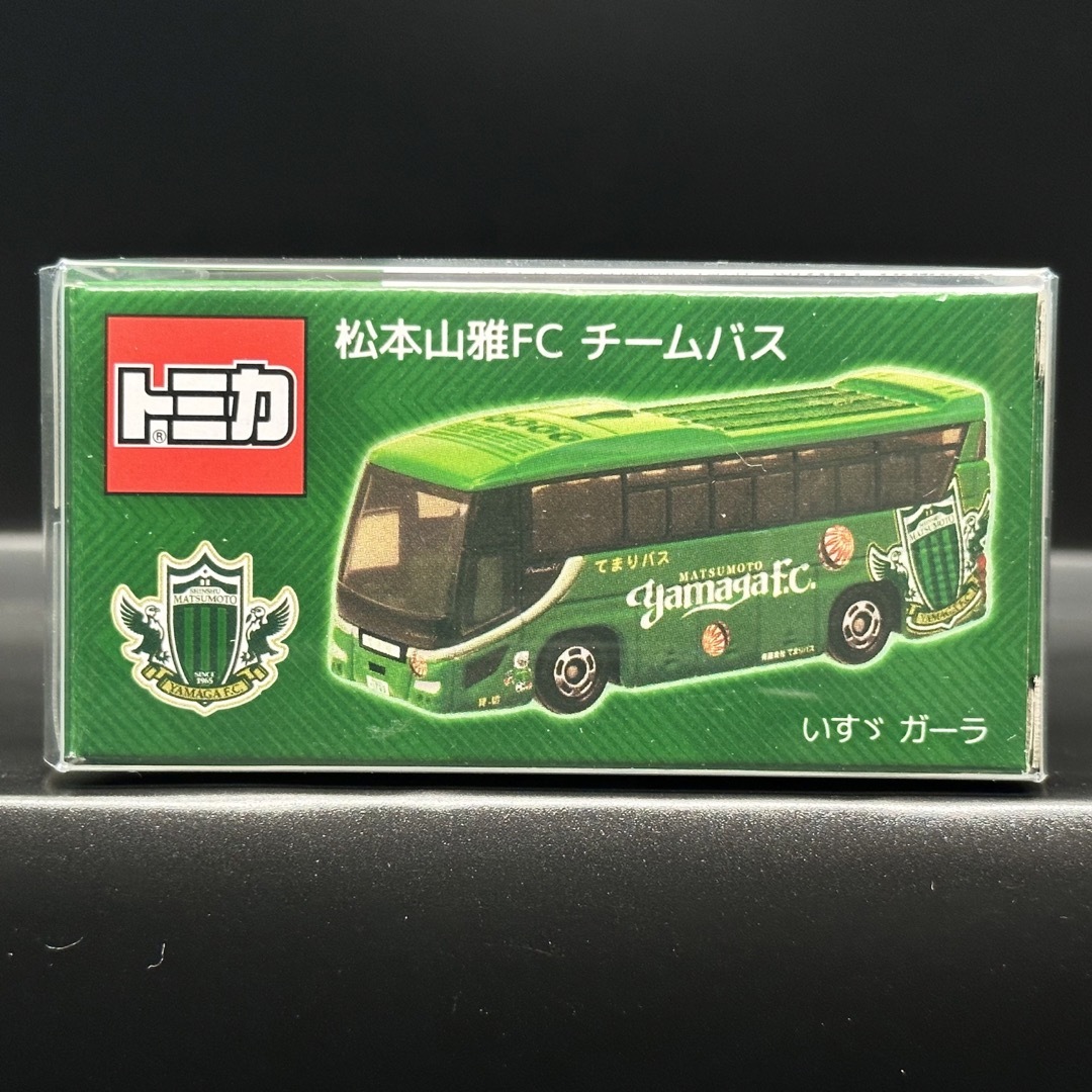 トミカ　松本山雅FC  チームバス  4台セット