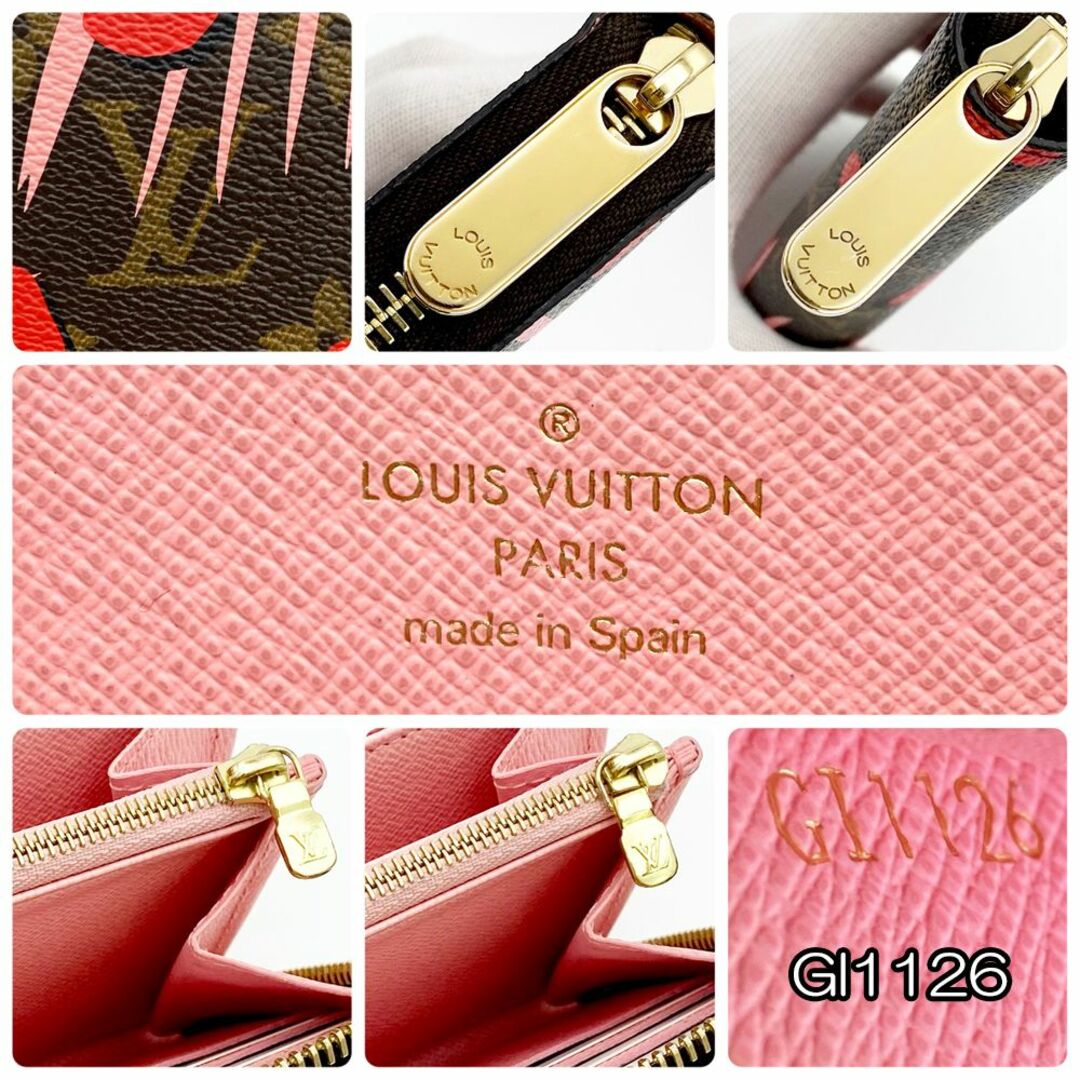 LOUIS VUITTON(ルイヴィトン)の【極上美品】ルイヴィトン モノグラム ジャングルドット 2016年限定品 レディースのファッション小物(財布)の商品写真