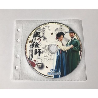 風の絵師　全巻　DVD(TVドラマ)