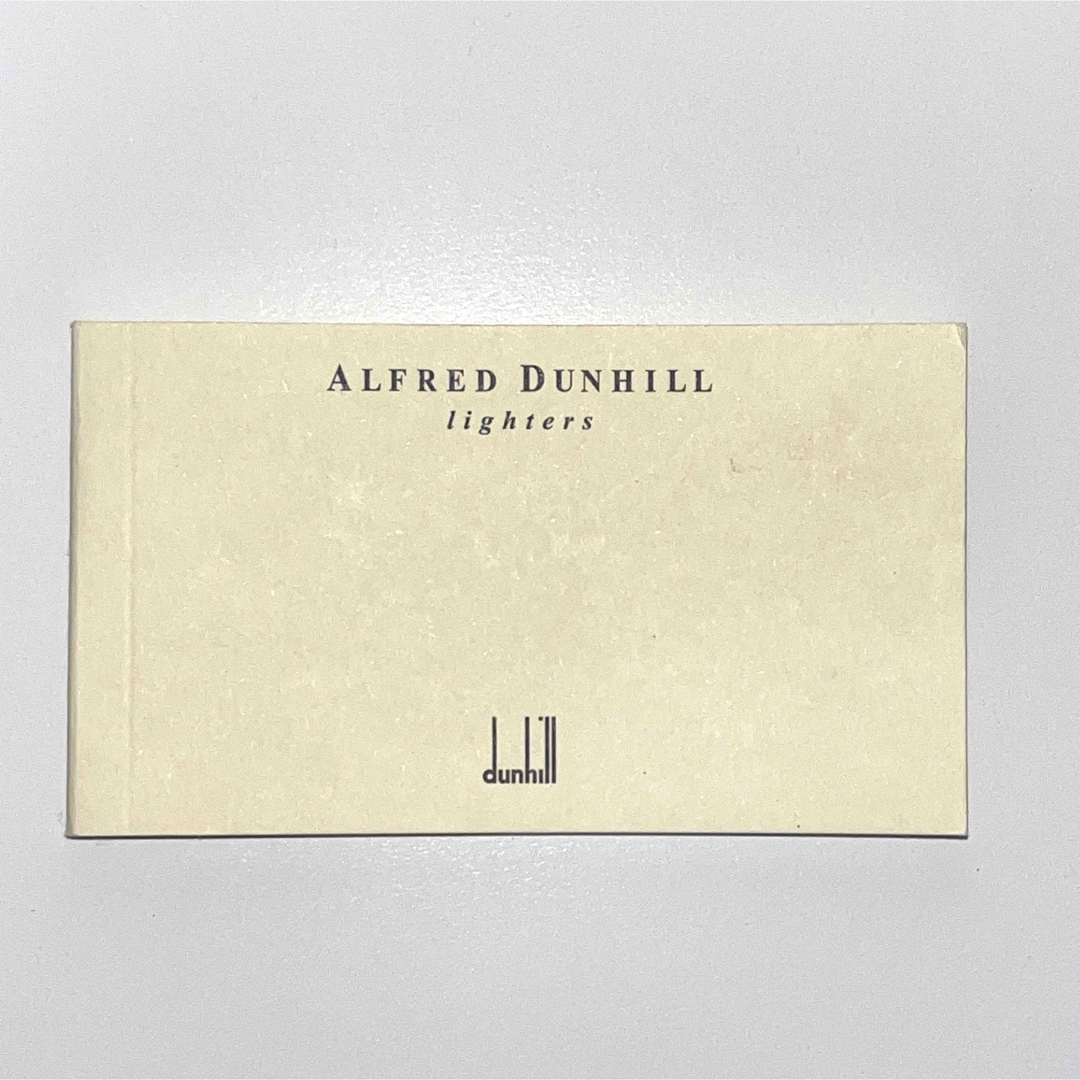 dunhill　ダンヒル  ライター  箱　説明書付き