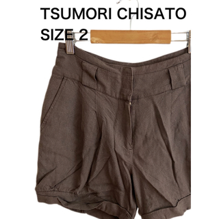 ツモリチサト(TSUMORI CHISATO)のTSUMORI CHISATO ツモリチサト ショートパンツ ブラウン サイズ2(ショートパンツ)