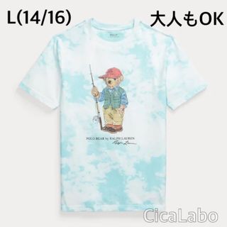 【新品】ラルフローレン ポロベア Tシャツ タイダイ水色 LcicaLaboN