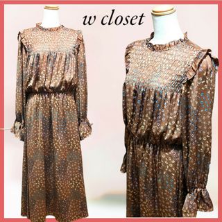 ダブルクローゼット(w closet)のw closet ダブルクローゼット 花柄 オレンジ系  ロング ワンピース(ロングワンピース/マキシワンピース)