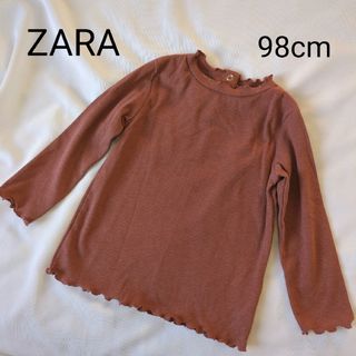 ザラ(ZARA)のZARA　ザラ　リブトップス　ハイネック　98cm(Tシャツ/カットソー)