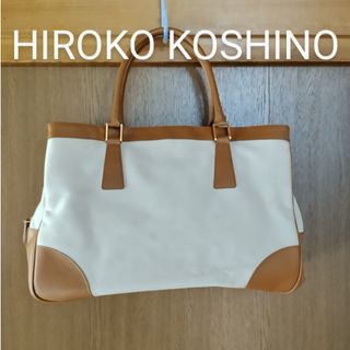 【大特価】 希少 美品 ヒロココシノ ビンテージ ヒョウ柄 トートバッグ A4