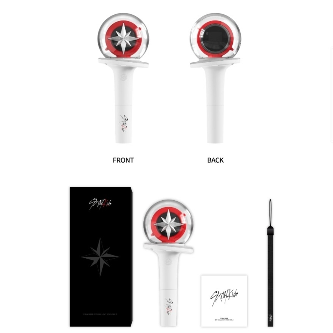 公式Stray Kids LIGHT STICK VER.2 スキズ ペンライト