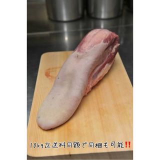 20%オフ！！北海道産牛タン5本/焼肉/煮込み/タンシチュ/BBQ/業務用(肉)