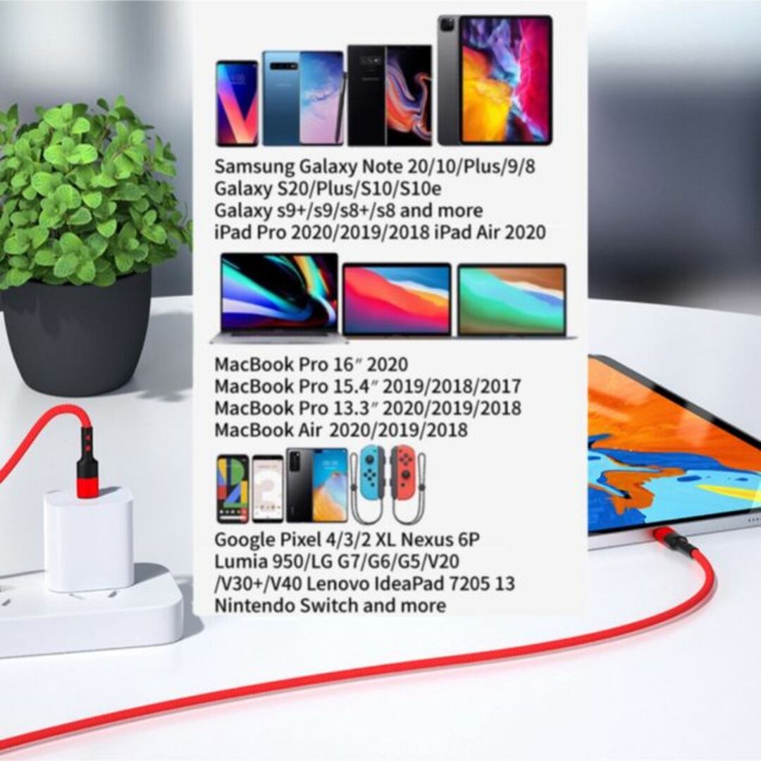 PD タイプC to タイプC 60W 高速充電ケーブル 1.5m 2色セット スマホ/家電/カメラのスマートフォン/携帯電話(バッテリー/充電器)の商品写真