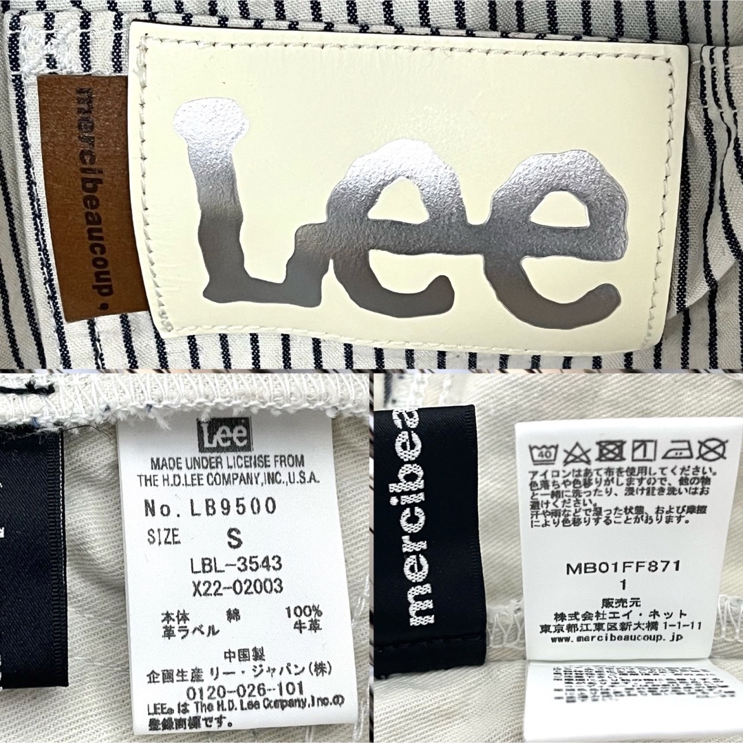 Lee×mercibeaucoup 20SS ヒッコリーストライプ パンツ 8