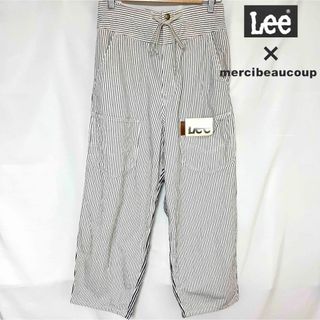 Lee×mercibeaucoup 20SS ヒッコリーストライプ パンツ