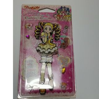 Yes プリキュア5 GOGO キュアデコシール レモネード(その他)